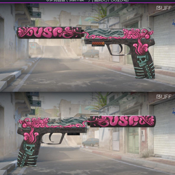 USP-S StatTrak Cortex 22/02